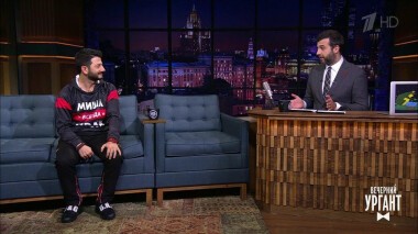 Михаил Галустян. Вечерний Ургант. 1320 выпуск от 08.06.2020