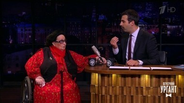 Монтсеррат Кабалье. Вечерний Ургант. 984 выпуск от 05.06.2018