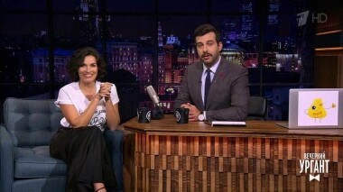 Надежда Мейхер. Вечерний Ургант. 1198 выпуск от 18.11.2019