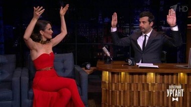 Наталия Орейро и Михаил Швыдкой. Вечерний Ургант. 985 выпуск от 06.06.2018