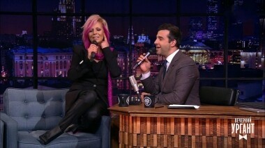 Наталья Ветлицкая и Сергей Светлаков. Вечерний Ургант. 1206 выпуск от 29.11.2019