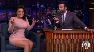 Наташа Королева. Вечерний Ургант. 1132 выпуск от 29.05.2019