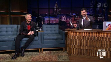 Николай Басков и Тимати. Вечерний Ургант. 1323 выпуск от 11.06.2020