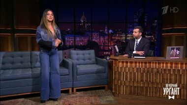 Нюша и Антон Лапенко. Вечерний Ургант. 1285 выпуск от 10.04.2020