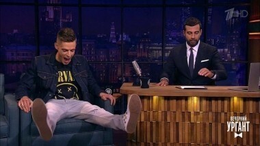 Нюша и Юрий Дудь. Вечерний Ургант. 862 выпуск от 29.09.2017