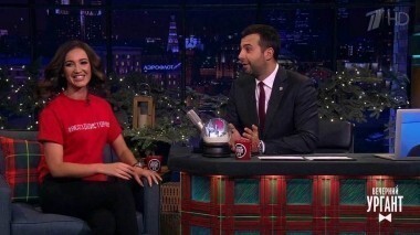 Ольга Бузова и Илья Лагутенко. Вечерний Ургант. 907 выпуск от 08.12.2017