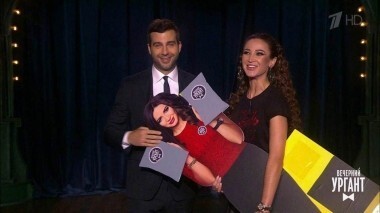 Ольга Бузова, Юлия Александрова и Андрей Бурковский. Вечерний Ургант. 1040 выпуск от 16.11.2018