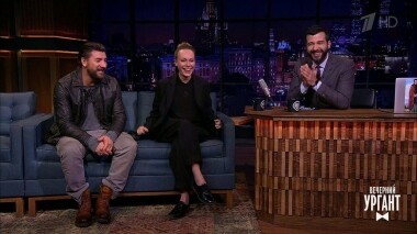 Ольга Ломоносова и Александр Устюгов. Вечерний Ургант. 1116 выпуск от 23.04.2019