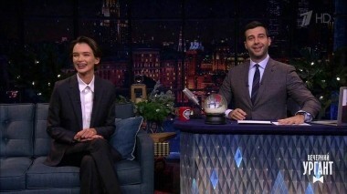 Паулина Андреева, Евгений Плющенко и Яна Рудковская. Вечерний Ургант. 1056 выпуск от 14.12.2018