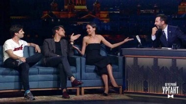 Паулина Андреева, Милош Бикович, Александр Молочников и Михаил Пиотровский. Вечерний Ургант. 838 выпуск от 20.06.2017