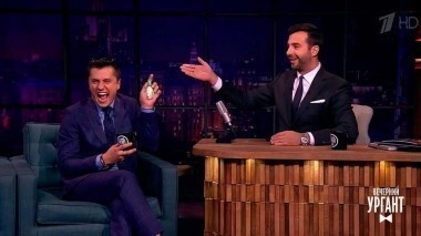 Павел Прилучный. Вечерний Ургант. 778 выпуск от 14.03.2017