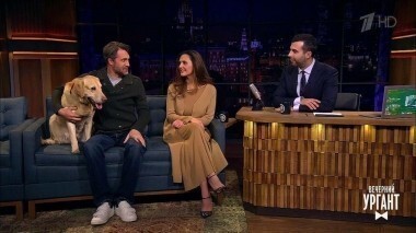 Павел Трубинер и Мария Шумакова. Вечерний Ургант. 901 выпуск от 29.11.2017