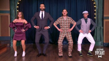 Павел Воля и Little Big. Вечерний Ургант. 1264 выпуск от 13.03.2020