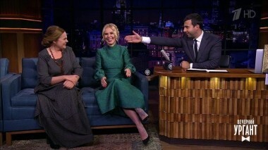 Пелагея, Лидия Музалева и Николай Арутюнов. Вечерний Ургант. 1014 выпуск от 08.10.2018