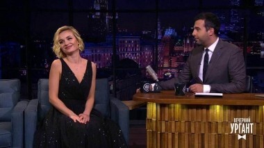 Полина Гагарина и Федор Бондарчук. Вечерний Ургант. 1042 выпуск от 23.11.2018