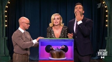 Полина Гагарина. Вечерний Ургант. 1201 выпуск от 22.11.2019