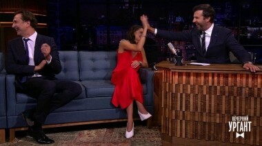 Полина и Александр Лазаревы. Вечерний Ургант. 1150 выпуск от 10.09.2019