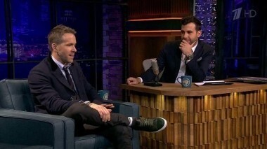 Райан Рейнольдс. Вечерний Ургант. 577 выпуск от 29.01.2016