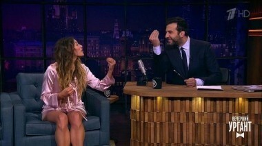 Регина Тодоренко и Александр Васильев. Вечерний Ургант. 817 выпуск от 18.05.2017