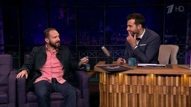 Рэйф Файнс и Тимати. Вечерний Ургант. 539 выпуск от 30.10.2015