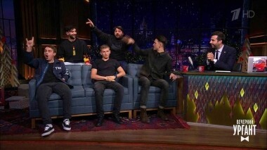 Резиденты YouTube шоу «Что было дальше?». Вечерний Ургант. 1219 выпуск от 18.12.2019