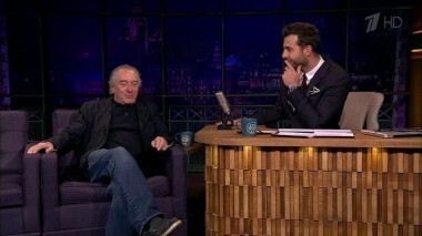 Роберт де Ниро, Глюкоза и Михаил Галустян. Вечерний Ургант. 547 выпуск от 13.11.2015