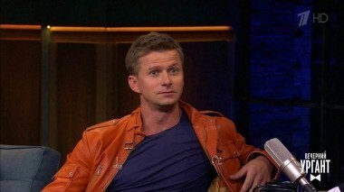 Роман Курцын и Дина Рубина. Вечерний Ургант. 1049 выпуск от 29.11.2018