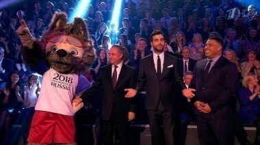 Роналдо и Звонимир Бобан. Выборы талисмана Чемпионата мира по футболу 2018. Вечерний Ургант. Специальный выпуск от 21.10.2016