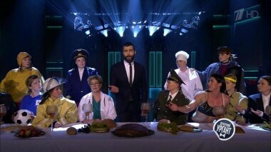 Розовый Ургант. 1091 выпуск от 07.03.2019