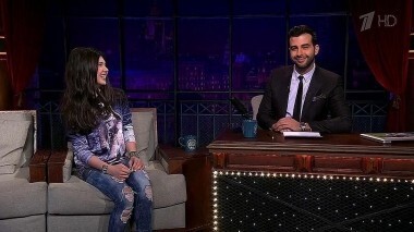 Сабина Мустаева и Баста. Вечерний Ургант. 463 выпуск от 20.04.2015