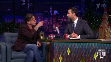 Сергей Бурунов и Григорий Лепс. Вечерний Ургант. 1221 выпуск от 20.12.2019