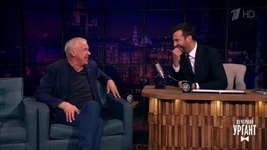 Сергей Гармаш. Вечерний Ургант. 779 выпуск от 15.03.2017