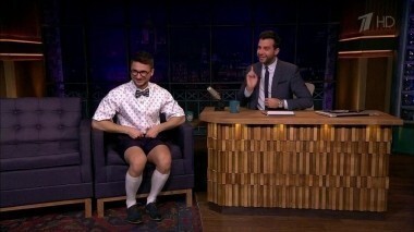 Сергей Лазарев. Вечерний Ургант. 542 выпуск от 06.11.2015