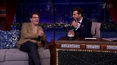 Сергей Маковецкий, Алсу и Сергей Шнуров. Вечерний Ургант. 415 выпуск от 30.12.2014