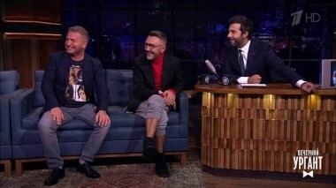 Сергей Шнуров и Леонид Агутин. Вечерний Ургант. 1004 выпуск от 21.09.2018