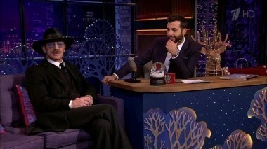 Сергей Шнуров и Михаил Боярский. Вечерний Ургант. 574 выпуск от 25.12.2015