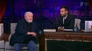 Сергей Соловьев. Вечерний Ургант. 339 выпуск от 09.09.2014