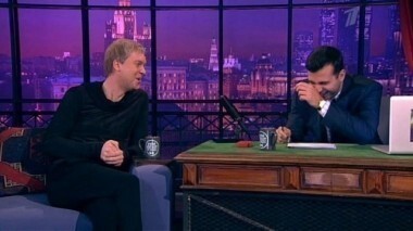 Сергей Светлаковя, Вера Брежнева и Дима Билан. Вечерний Ургант. 80 выпуск от 23.11.2012