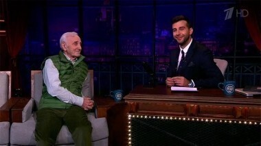 Шарль Азнавур. Вечерний Ургант. 356 выпуск от 02.10.2014