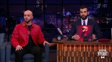 ST. Вечерний Ургант. 1110 выпуск от 11.04.2019