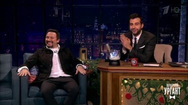 Стас Михайлов и Крис Пратт. Вечерний Ургант. 734 выпуск от 09.12.2016