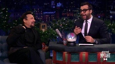 Стас Михайлов. Вечерний Ургант. 916 выпуск от 22.12.2017