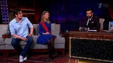 Светлана Иванова и Данила Дунаев. Вечерний Ургант. 417 выпуск от 05.02.2015