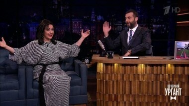 Тамара Гвердцители. Вечерний Ургант. 930 выпуск от 15.02.2018