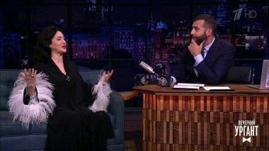 Тамара Гвердцители, Юрий Быков и Денис Шведов. Вечерний Ургант. 1073 выпуск от 11.02.2019