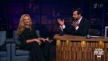 Татьяна Навка. Вечерний Ургант. 808 выпуск от 26.04.2017