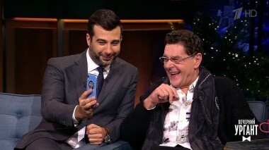 Татьяна Покровская и Сергей Маковецкий. Вечерний Ургант. 1220 выпуск от 19.12.2019