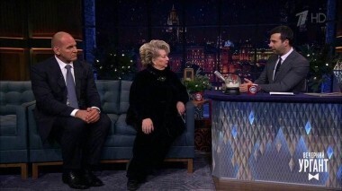 Татьяна Тарасова и Александр Карелин, Игорь Ларионов и Александр Якушев. Вечерний Ургант. 1054 выпуск от 06.12.2018