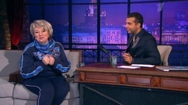 Татьяна Тарасова. Вечерний Ургант. 114 выпуск от 08.02.2013