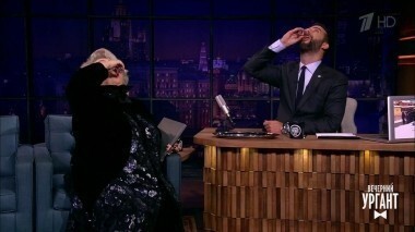 Татьяна Тарасова. Вечерний Ургант. 761 выпуск от 15.02.2017